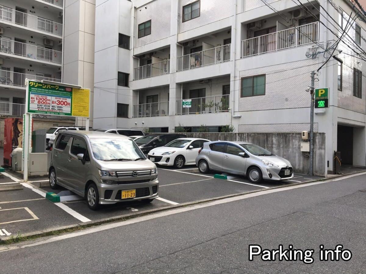 Bhotel Komachi - Breakfast Included - Central Stay Hiroshima Exterior foto