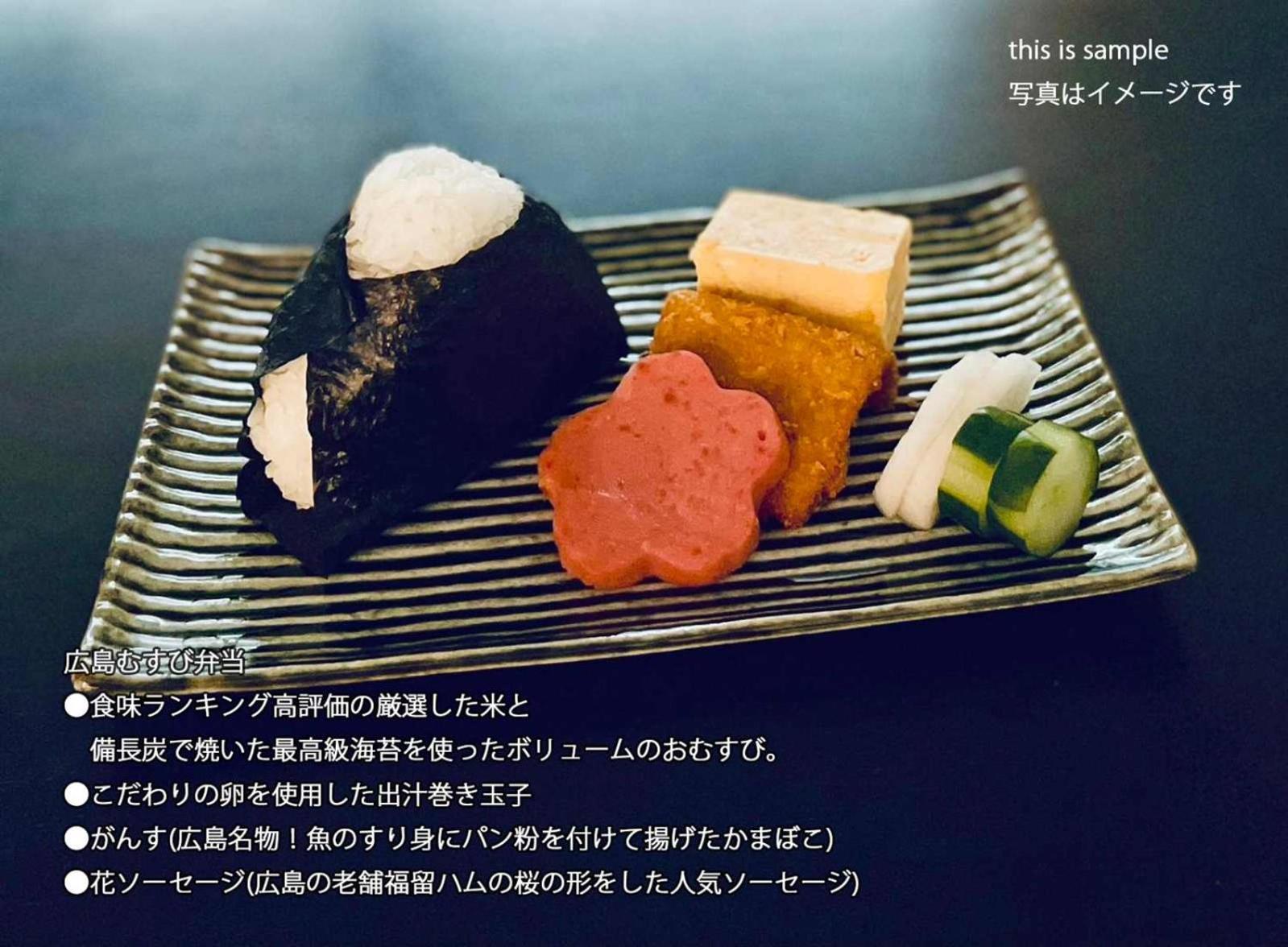 Bhotel Komachi - Breakfast Included - Central Stay Hiroshima Exterior foto